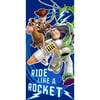Toy Story "Rocket" Beach Towel