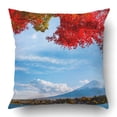 thumbnail image 1 of BOSDECO Taie d'Oreiller Mt Fuji en Automne 18x18 Pouces, 1 of 1