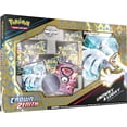 thumbnail image 1 of Pokemon JCC : Collection Spéciale Crown Zenith - Unown & Lugia, 1 of 1