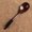 Black, variant on Wooden Spoons for Eating,7 Inch Wood Soup Spoons Long Handle Spoon with Japanese Style Kitchen Utensil for Korean Food Cooking Mixing Stirring Honey Tea Soda Dessert Coconut Bowl