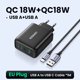 thumbnail image 3 of Cargador USB de carga rápida Ugreen USB 3.0 QC 18W Cargador USB QC3.0 Cargador de pared rápido Cargador de teléfono móvil para Samsung S24 Huawei Xiaomi iPhone, 3 of 5