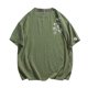 thumbnail image 1 of Top Suelto Impreso de los Hombres, Camiseta de Cuello Redondo de Algodón de Manga Corta para Ropa Casual Y de Vacaciones, Camiseta Transpirable, Blusa Ligera, 1 of 9