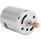 thumbnail image 4 of Motor RC TFixol Plata, 4 of 6