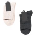 thumbnail image 1 of Whataatahia Medias por encima de la rodilla de lana Windsor para hombre, 1 of 5