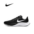 thumbnail image 1 of Zapatillas de running para hombre Pegasus17, resistentes al desgaste, con absorción de impactos, transpirables, color negro, BQ9646-002, 1 of 3