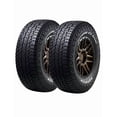 thumbnail image 1 of Paquete de 2 llantas HANKOOK 265/65R17 112T DYNAPRO AT2 XTREME RF12, 1 of 4