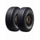 thumbnail image 1 of Paquete de 2 llantas HANKOOK 265/65R17 112T DYNAPRO AT2 XTREME RF12, 1 of 4
