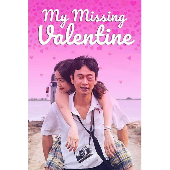My Missing Valentine (DVD), Synergetic Distribut, Comedy