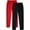 Red, variant on CaiJunJia 2 Pack Women's Fleece Lined Sweatpants Cotton Straight Leg Pants with Pockets Drawstring Winter Sweat Pants for Women