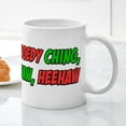 thumbnail image 5 of CafePress - Italian Christmas Donkey Mug - 11 oz Ceramic Mug - Novelty Coffee Tea Cup, 5 of 6