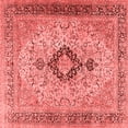 thumbnail image 1 of Ahgly Company Indoor Square Persian Red Traditional Area Rugs, 4' Square, 1 of 4