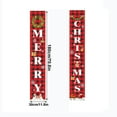 thumbnail image 3 of Kezqiaxn Outdoor Christmas Decorations, 71x12In Merry Christmas Banner for Front Door, New Year Welcome Porch Sign Banners Hanging Couplet, Xmas Holiday Decor for Yard Home Garage Wall, 3 of 8