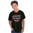 thumbnail image 5 of Anti Animal Abuse Cruelty Free Veg Crewneck T Shirts Boy Girl Teen Brisco Brands L, 5 of 6