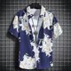 thumbnail image 2 of Camisas s Para Hombre Manga Larga Camisa abotonada de tejido elástico de manga corta ajustada para hombre (Navy, XXL), 2 of 3