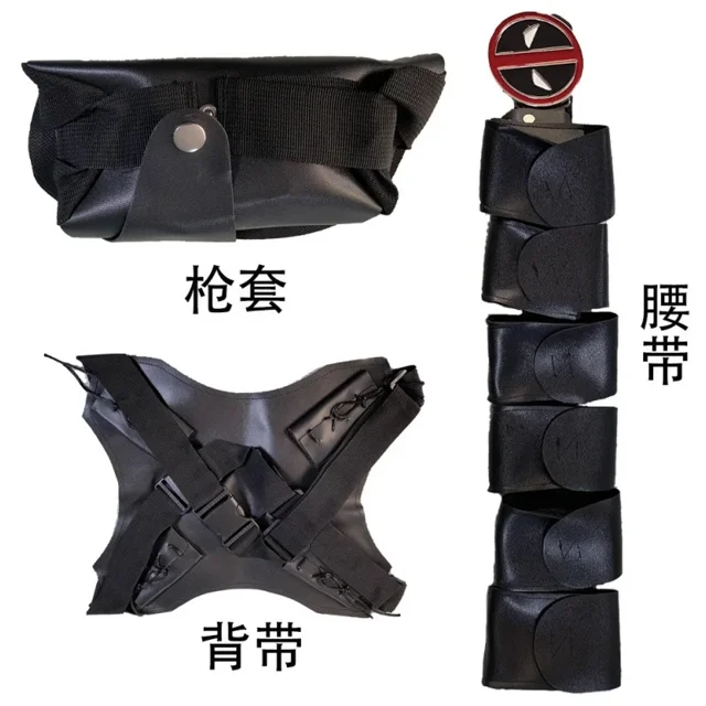 Cinturón ajustable de superhéroe Deadpool para adultos, accesorios de disfraces de Halloween, bolsa de disfraces de fiesta, accesorios de espectáculo de Cosplay