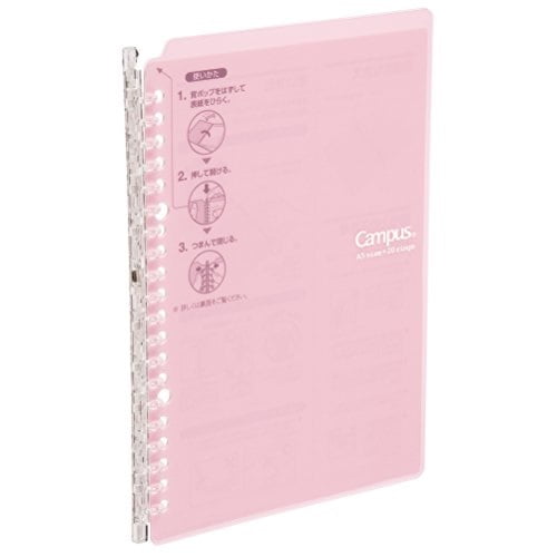 Kokuyo Campus Smart Ring Binder B5 26 Rings Light Pink Office Product Walmart Com
