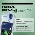 thumbnail image 4 of Mascarilla Mediheal Dermaplus Heartleaf Vegan, 10 unidades, 4 of 7