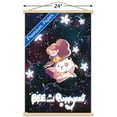 thumbnail image 2 of Abeille et chiot - Space Flowers Key Art, 2 of 4
