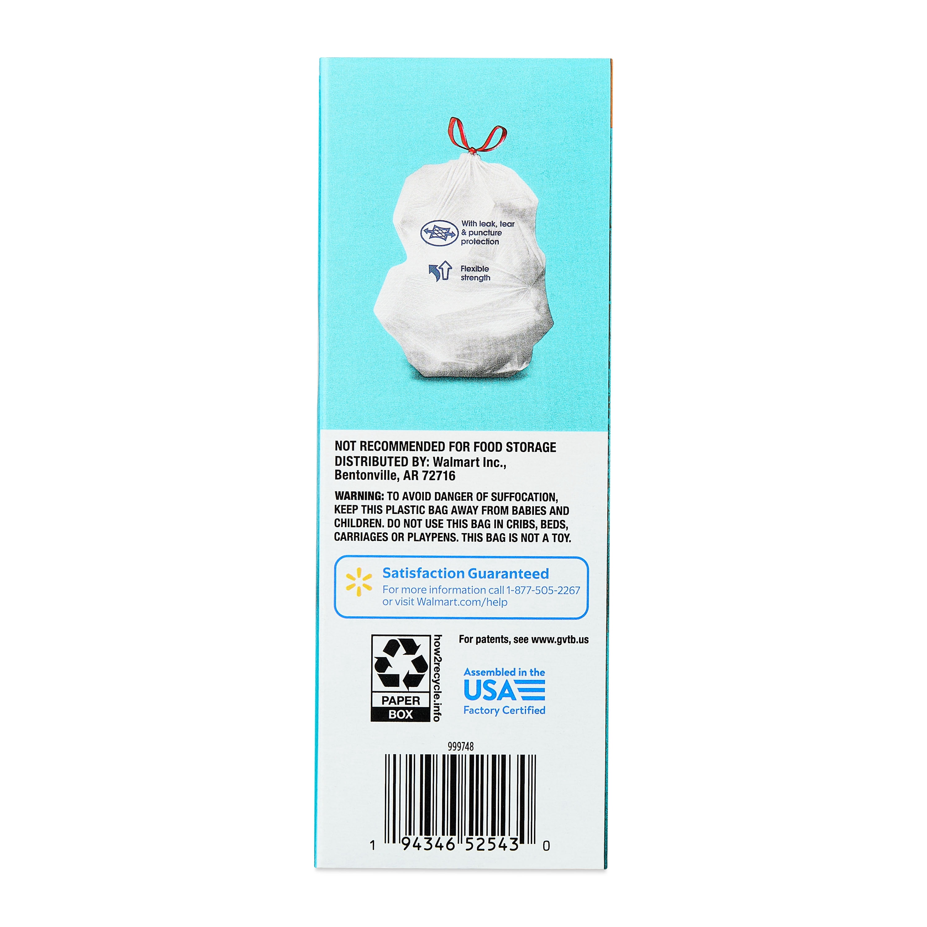 Great Value 4 Gallon Strong Flex Small Drawstring Trash Bags, 20 Bags