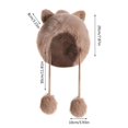 thumbnail image 3 of Dyfzdhu Cute Pullover Hat With Wool Thickening Hairball Solid Color Knit Ear Protection, 3 of 3