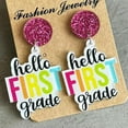 thumbnail image 4 of Back to School Glitter Acrylic Round Geometric Grade Class Teacher Day Earrings, 4 of 8