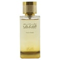 thumbnail image 2 of Perfume RASASI Al Shaghaf Pour Femme Eau de Parfum para mujer 100 ml, 2 of 4