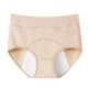 thumbnail image 1 of Ropa interior menstrual Prolriy para mujer, bragas menstruales de algodón ultrasuaves para posparto, talla XL, color beige, 1 of 8
