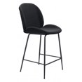 thumbnail image 1 of Banco de Barra Kessa Muebles Miles Negro, 1 of 1