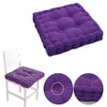 thumbnail image 1 of Coussin de Siège en Tissu, Coussin 1* (Violet-B), 1 of 7