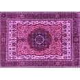 thumbnail image 1 of Ahgly Company Indoor Rectangle Abstract Purple Modern Area Rugs, 2' x 3', 1 of 4