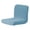 Blue, variant on Knitted Elastic Bar Stool Slipcover, Stretchable Furniture Protector for Counter Pub Stool with Backrest, Washable Chair Cover for Home Bar Coffee Shop, Easy-Install, Coffee, By Harlik