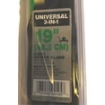thumbnail image 3 of Arnold 3-in-1 Universal Mulching Blade, 19-in., 3 of 6