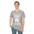 thumbnail image 5 of Behind Every Great Quote EMT Who Believes In Her First Tee, 5 of 7