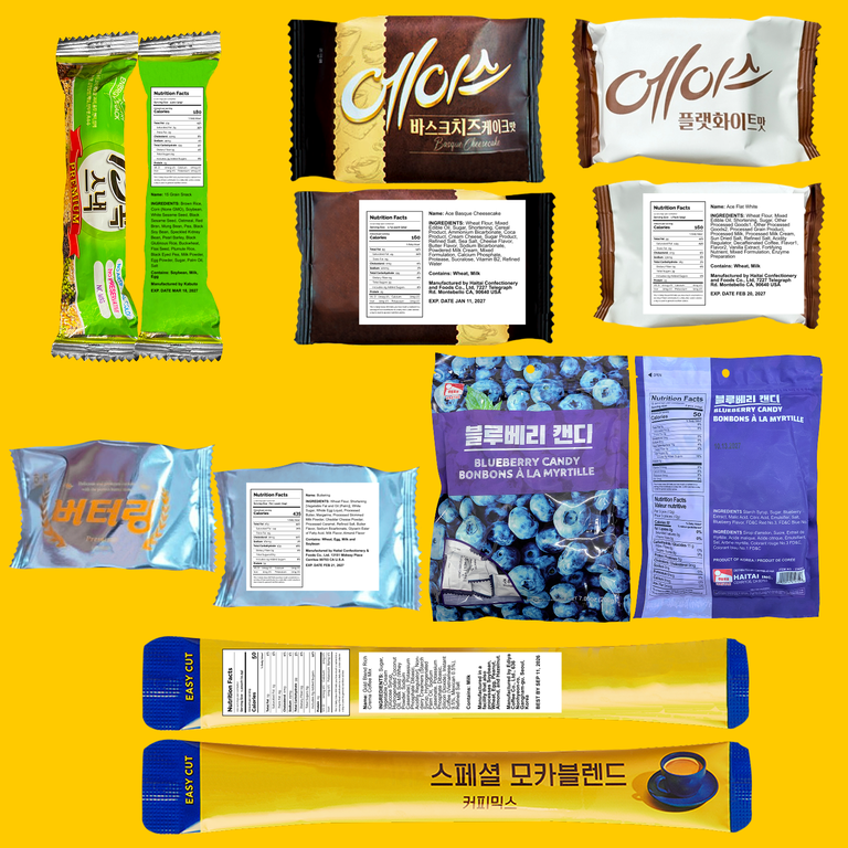 Seconde Nature, Korean Snack Box, 20 ct, Assorted Flavors