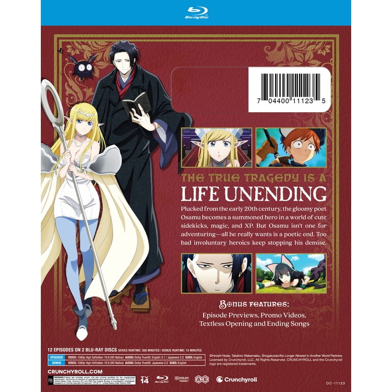 No Longer Allowed in Another World Season 1 (Blu-ray) - Walmart.com