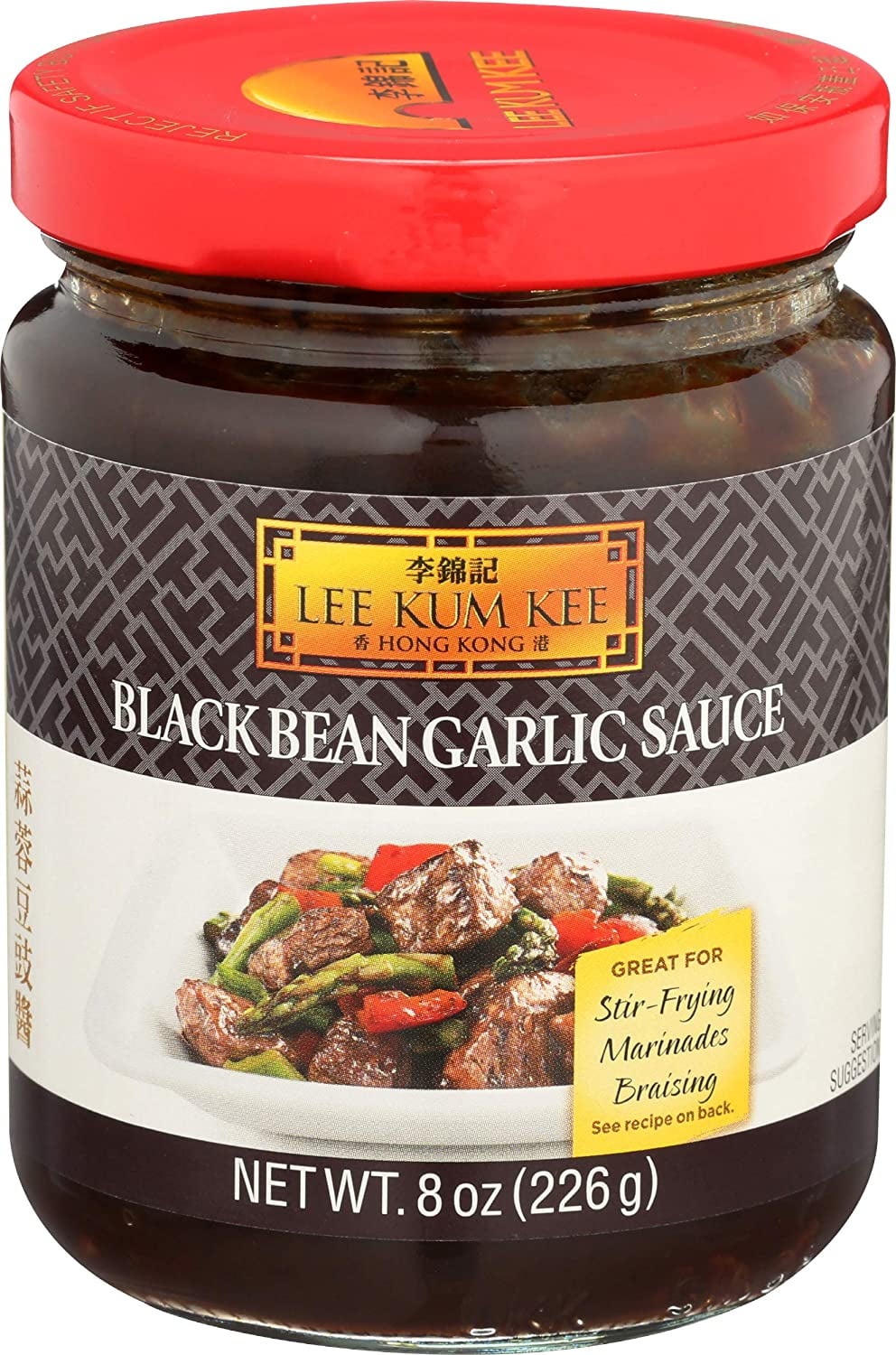 Lee Kum Kee Black Bean Garlic Sauce, 8Ounce Jars (Pack of 4) Walmart