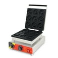 thumbnail image 4 of INTBUYING Machine Électrique à Beignes Commerciale Antiadhésive à 9 Trous Mini Machine à Beignes Boulanger Beignes Collation 110 V Cuisine, 4 of 5