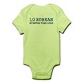 thumbnail image 1 of CafePress - 1/2 Korean Is Better Than None Infant Bodysuit - Baby Light Bodysuit, 1 of 1