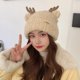 thumbnail image 3 of 21 Sombrero de Cosplay para mujeres y hombres, sombrero con forma de asta de Navidad, sombrero plegable para proteger la oreja, 3 of 4
