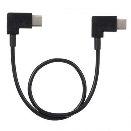 Chenyang CY Remote Controller Data Cable Type-C to Type-C for FPV DJI Mavic Pro Platinum Accessories Cable price history on PriceWatchPro