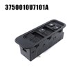 thumbnail image 1 of Interrupteur de Commande Latéral avant Gauche pour JAC J5 3750010U7101A, 1 of 1