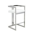 thumbnail image 1 of Heavenly Collection White & Chrome Counter Stool, 1 of 2