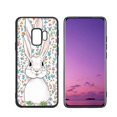thumbnail image 1 of Compatible with Samsung Galaxy S9 Phone Case, Rabbit-302 Case Silicone Protective for Teen Girl Boy Case for Samsung Galaxy S9, 1 of 1
