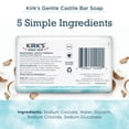 thumbnail image 2 of Jabón en barra Kirk's Castile, 4 onzas, 24 unidades, aceite de coco premium, 2 of 7