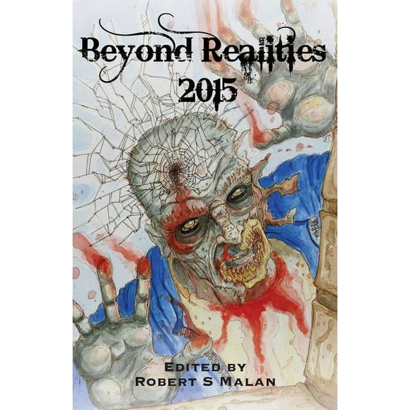 Beyond Realities Beyond Realities 2015, Book 1, (Paperback)