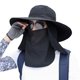 thumbnail image 2 of Sombrero para el sol al aire libre con solapa para el cuello y la cara, protección UV, sombrero de pescador de ala ancha transpirable para hombres y mujeres, pesca de verano, senderismo, 2 of 9
