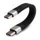 thumbnail image 1 of Short USB-C to USB-C Cable 100W 10Gbps (13.4 cm), 1 of 1