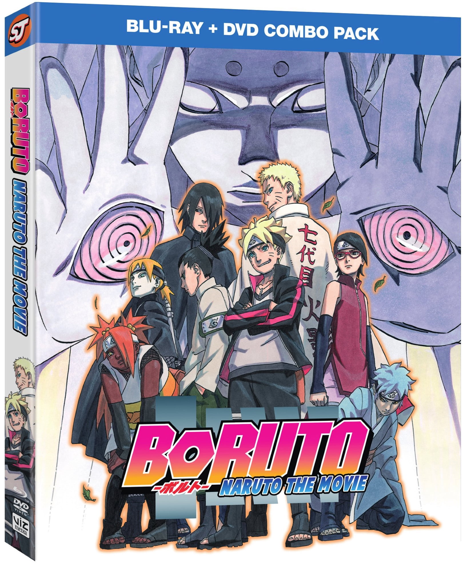 Boruto: Naruto the Movie (Blu-ray) - Walmart.com