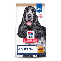 Hill's Science Diet No Corn, Wheat, Soy Chicken & Rice Dry Dog Food for 7  Senior Dogs, 30lb Bag