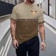 thumbnail image 2 of Camisas de Manga Larga para Hombres Imprimir Casual Cuello Redondo Blusa de Manga Corta, Camisas de Lino para Hombres, 2 of 9